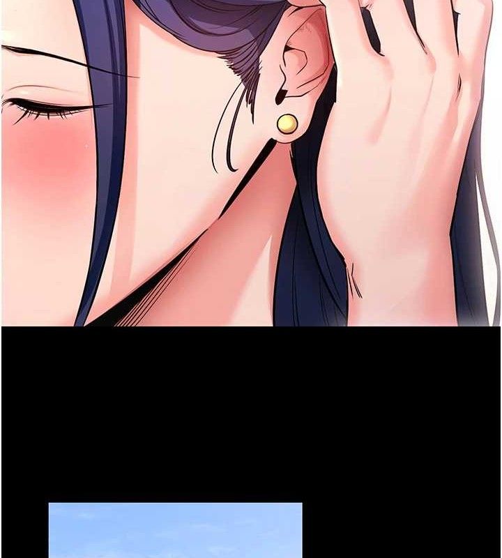 拜脱拜脱App第14話-你就這麼想看嗎?