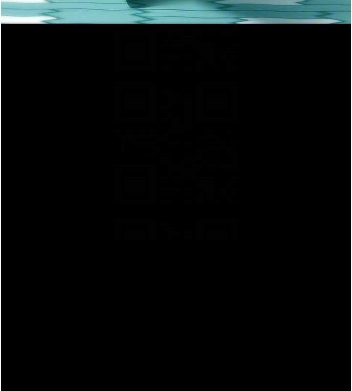 拜脫拜脫App第14話-你就這麼想看嗎?