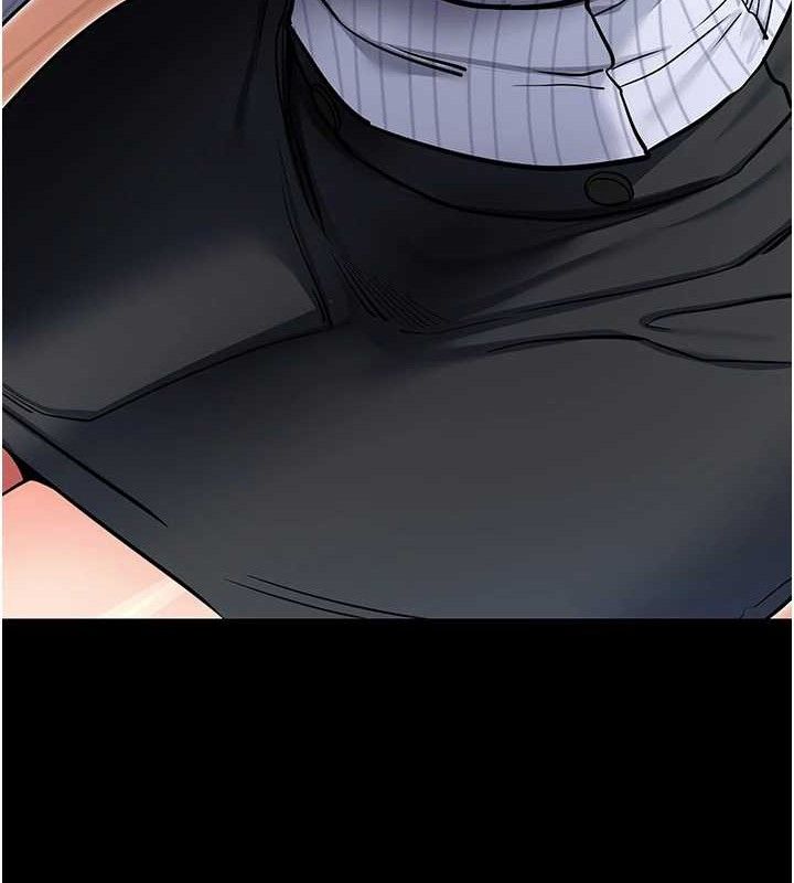 拜脫拜脫App第14話-你就這麼想看嗎?