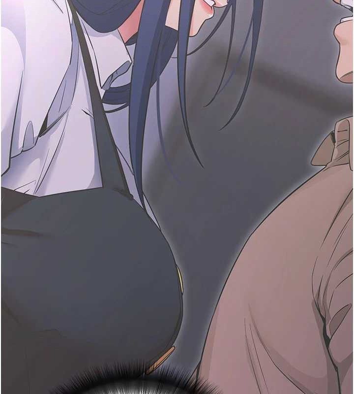 拜脱拜脱App第14話-你就這麼想看嗎?