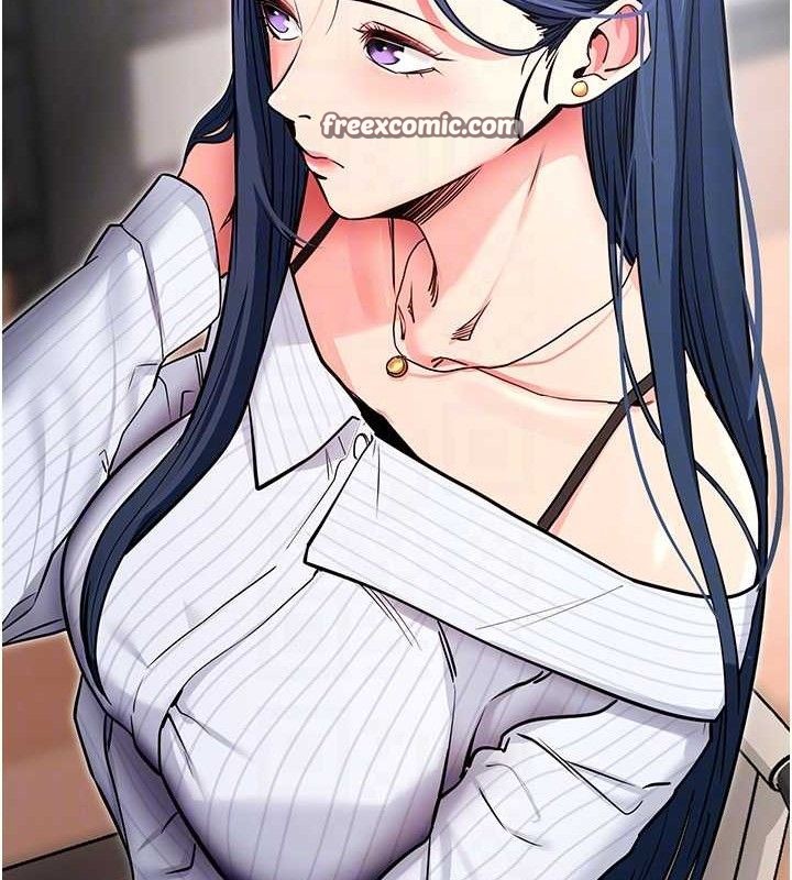 拜脫拜脫App第14話-你就這麼想看嗎?