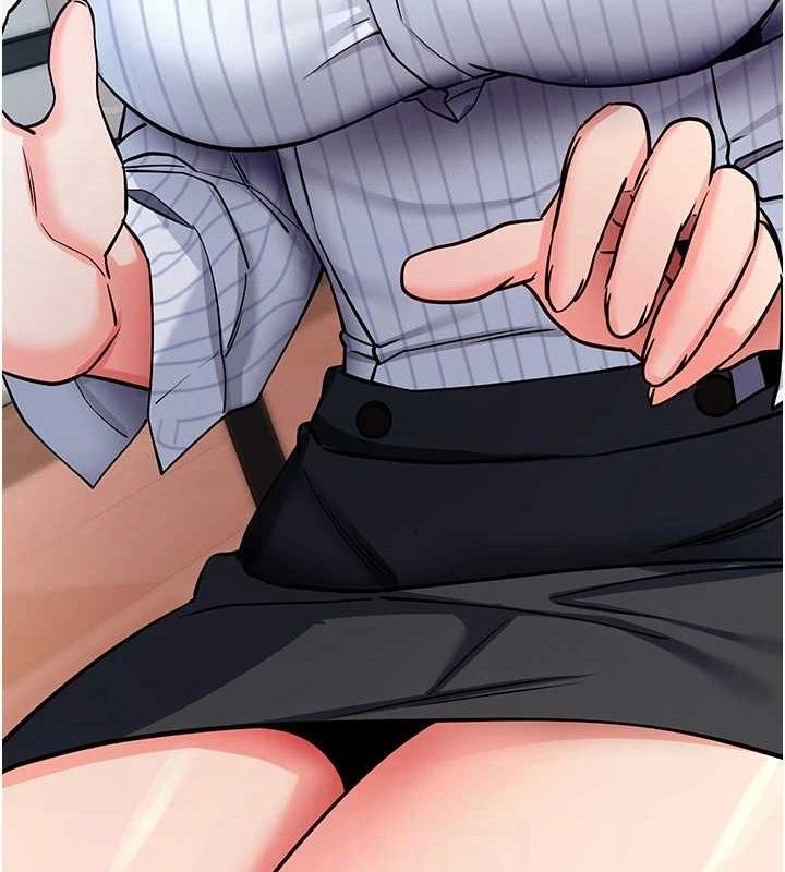 拜脱拜脱App第14話-你就這麼想看嗎?