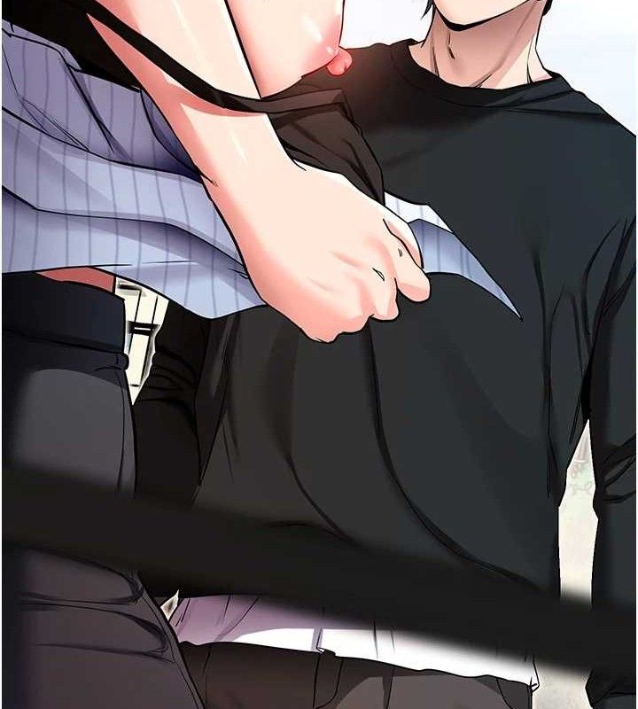 拜脱拜脱App第14話-你就這麼想看嗎?