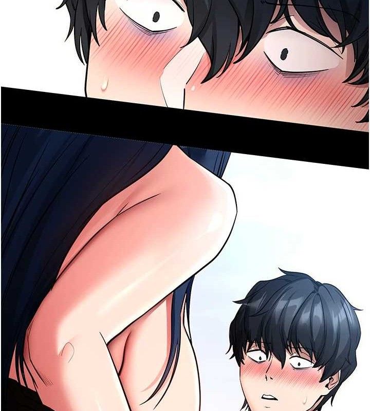 拜脫拜脫App第14話-你就這麼想看嗎?