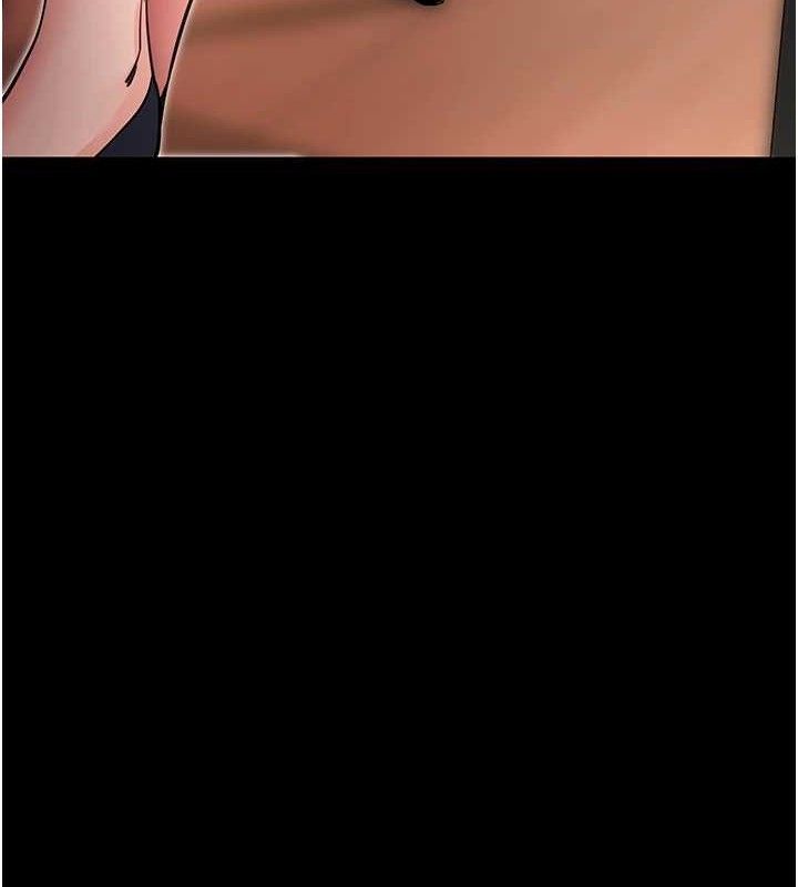 拜脫拜脫App第14話-你就這麼想看嗎?