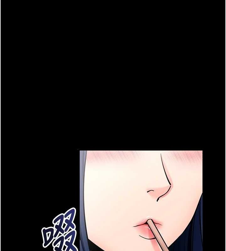 拜脱拜脱App第14話-你就這麼想看嗎?