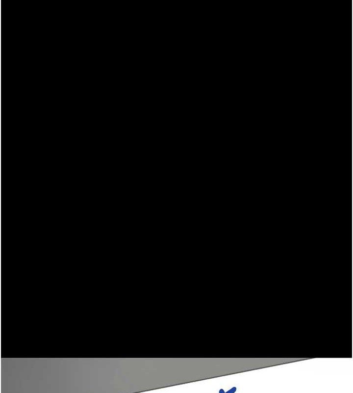 拜脫拜脫App第14話-你就這麼想看嗎?