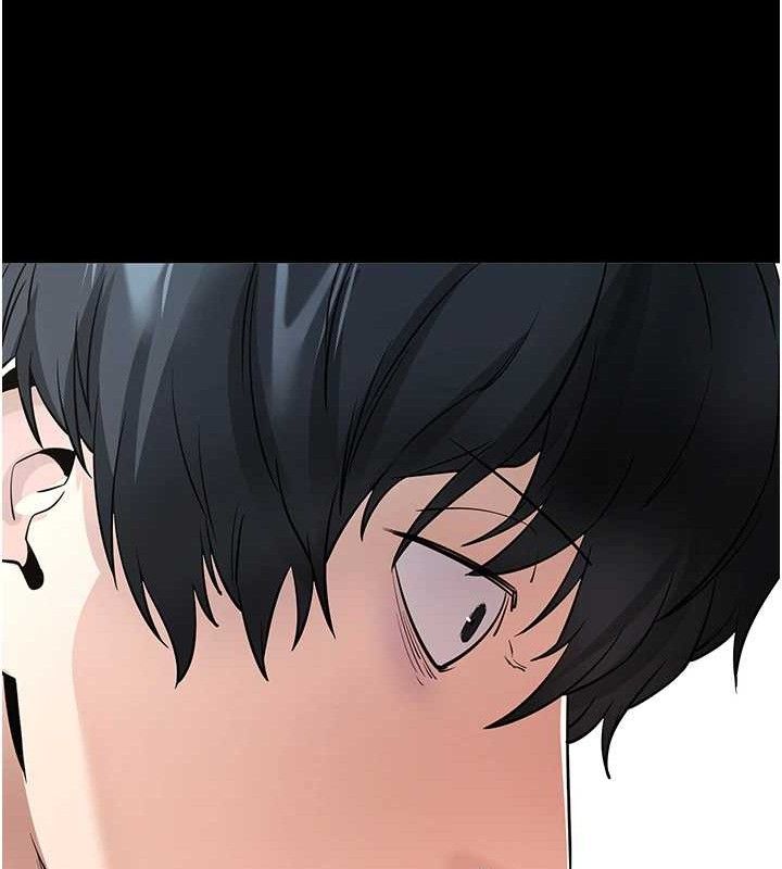 拜脫拜脫App第14話-你就這麼想看嗎?