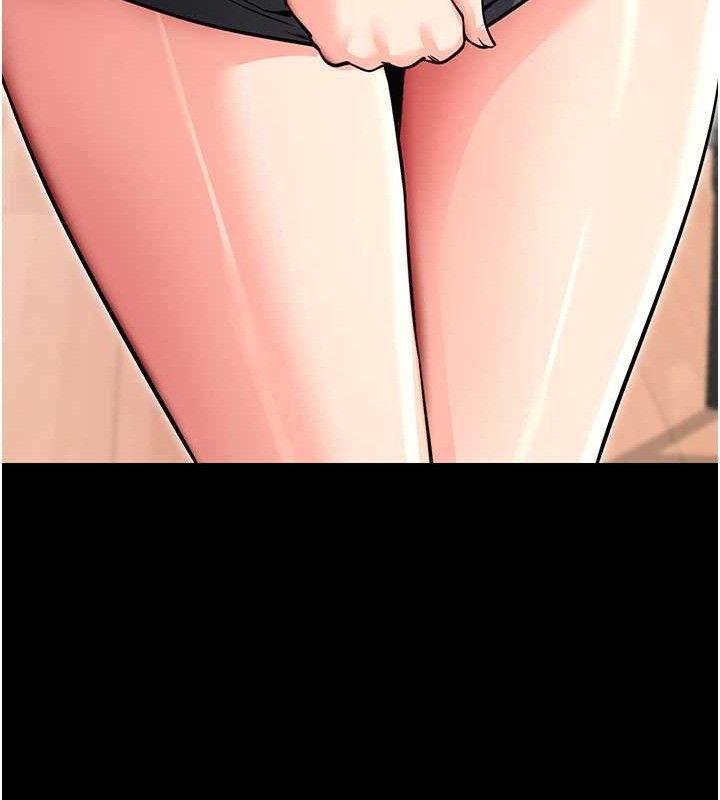 拜脫拜脫App第14話-你就這麼想看嗎?