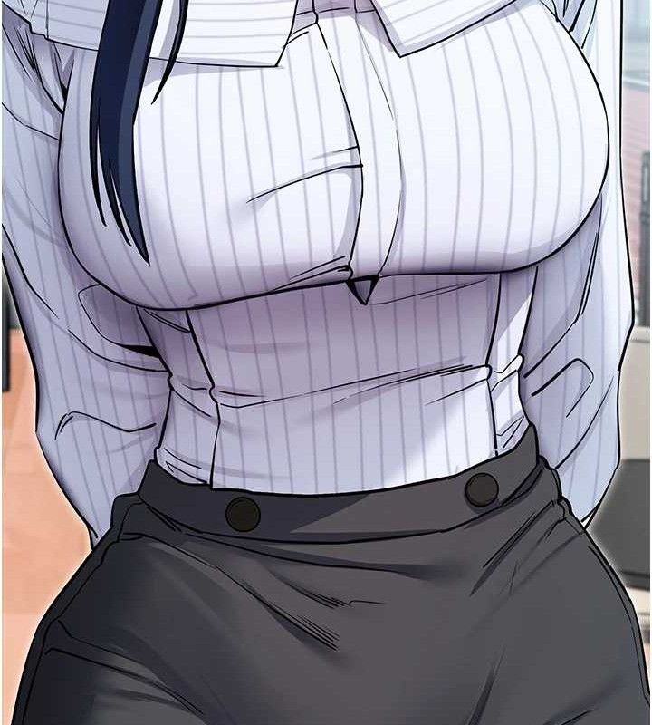 拜脫拜脫App第14話-你就這麼想看嗎?