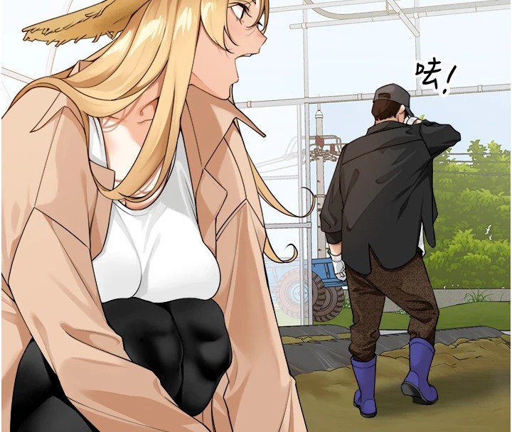 裡長孫子開麥啦第1話-鄉下的娛樂就是打炮!