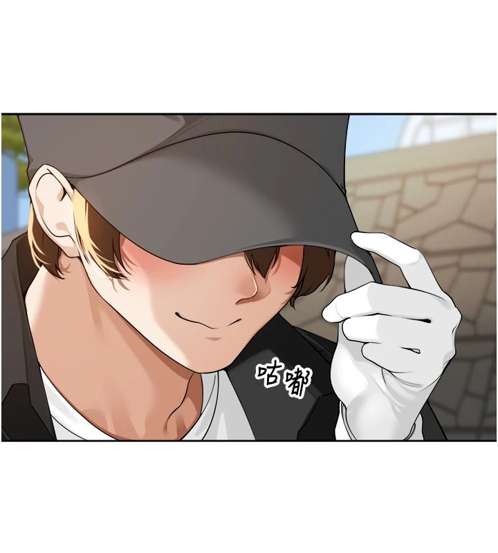 裡長孫子開麥啦第1話-鄉下的娛樂就是打炮!