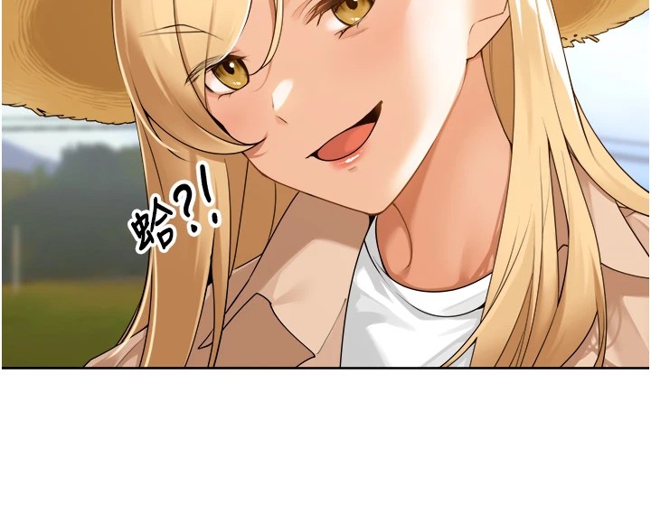 裡長孫子開麥啦第1話-鄉下的娛樂就是打炮!