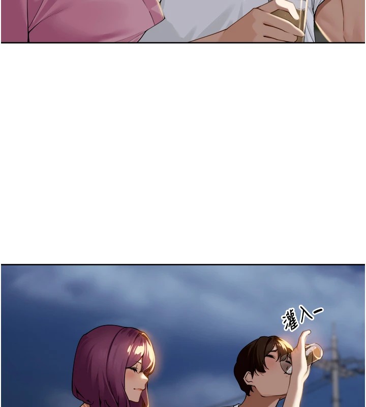 裡長孫子開麥啦第1話-鄉下的娛樂就是打炮!