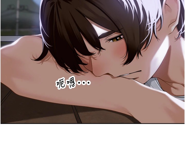 裡長孫子開麥啦第1話-鄉下的娛樂就是打炮!