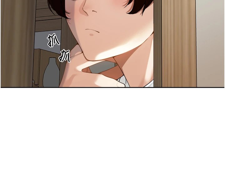 裡長孫子開麥啦第1話-鄉下的娛樂就是打炮!