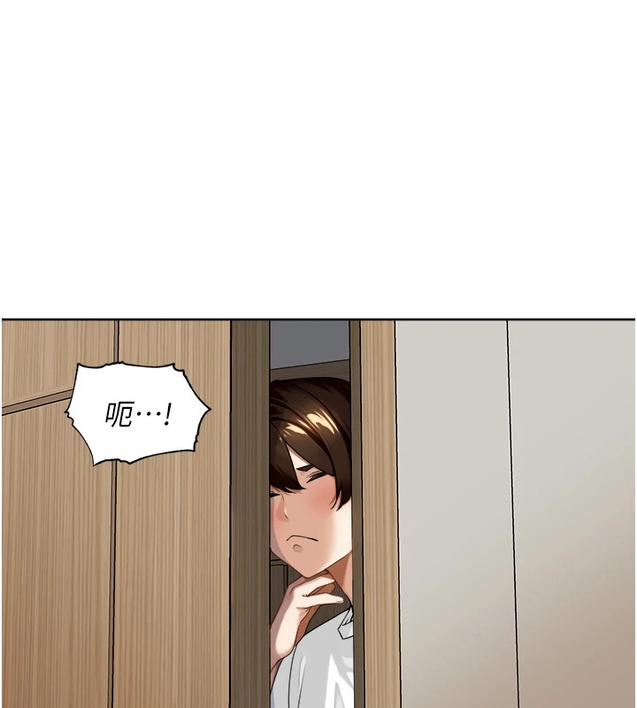 裡長孫子開麥啦第1話-鄉下的娛樂就是打炮!