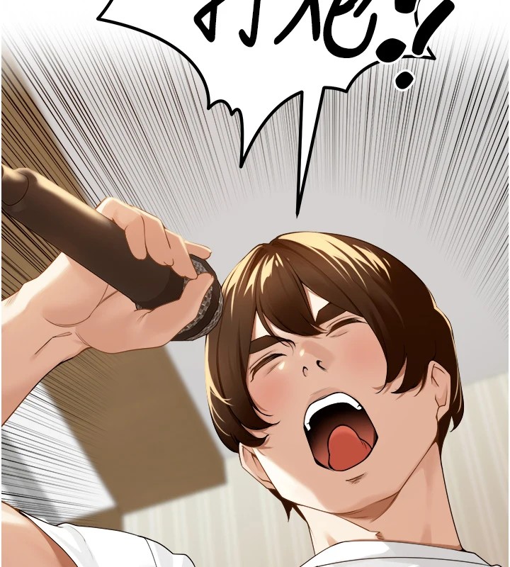 裡長孫子開麥啦第1話-鄉下的娛樂就是打炮!