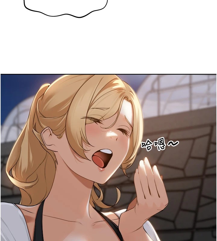 裡長孫子開麥啦第1話-鄉下的娛樂就是打炮!