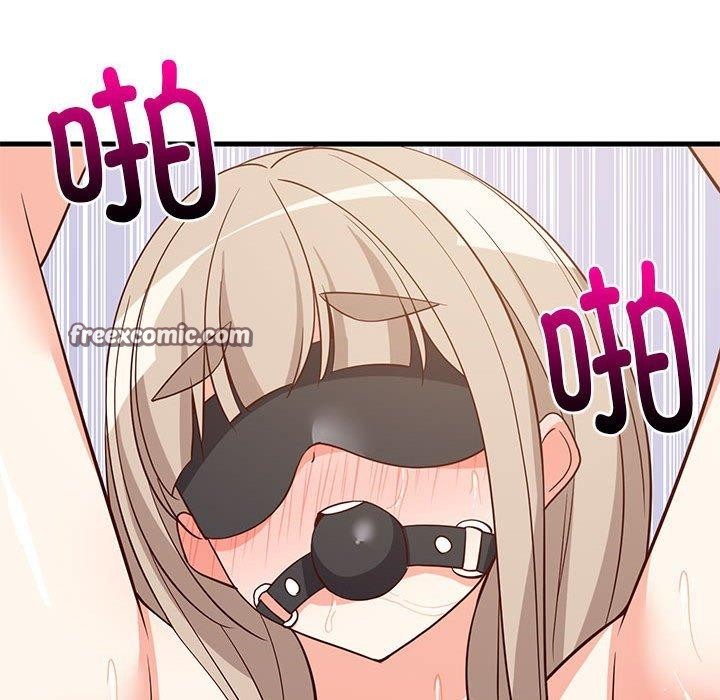 难缠姐妹偏要和我同居第44話