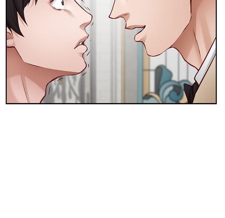 极乐之神第43話