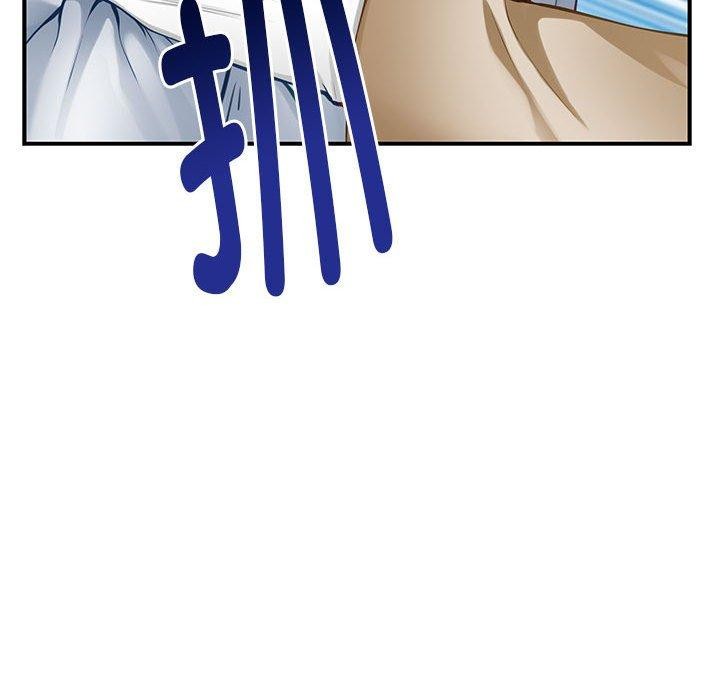 极乐之神第43話