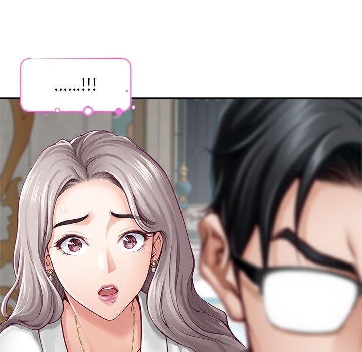 极乐之神第43話