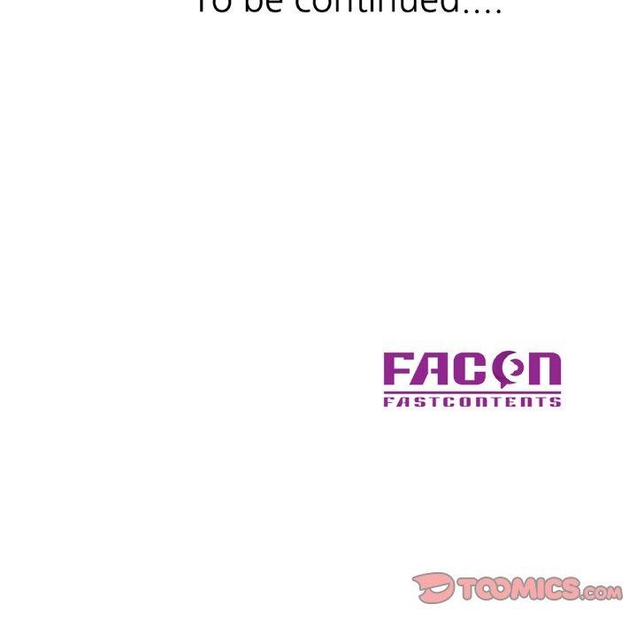 已嫁人的她第27話