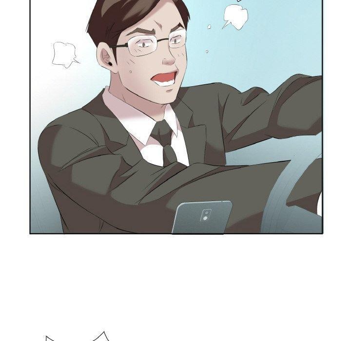 回归单身的继女第28話