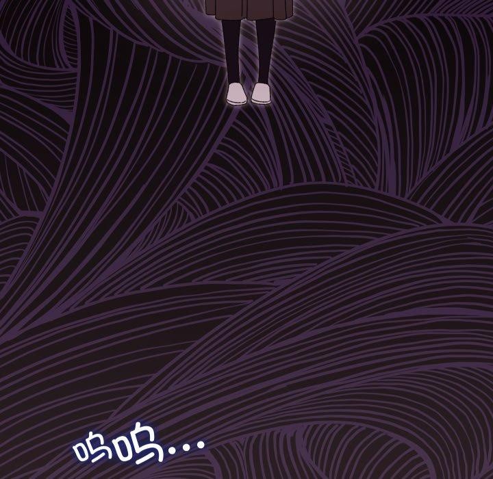 分身使我无限变强第15話