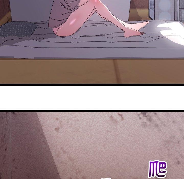 分身使我無限變強第15話