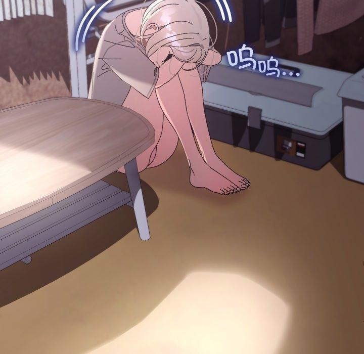 分身使我無限變強第15話