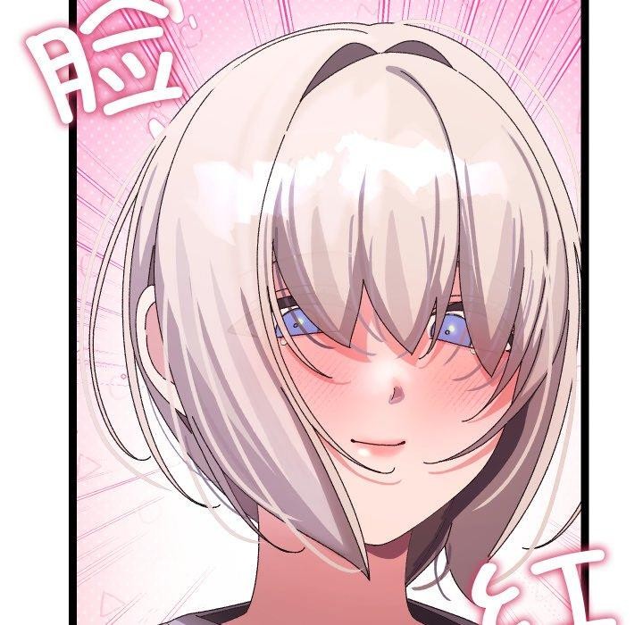 分身使我無限變強第15話