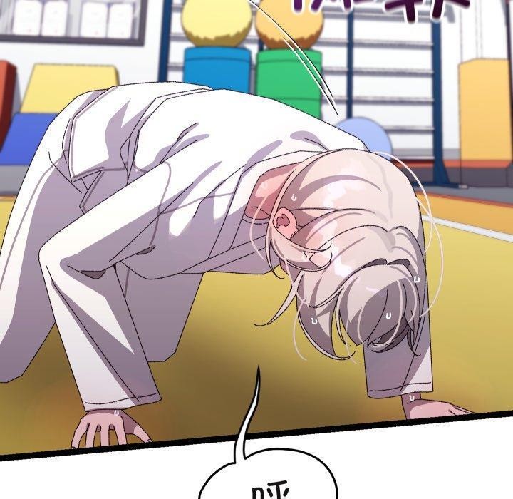 分身使我無限變強第15話