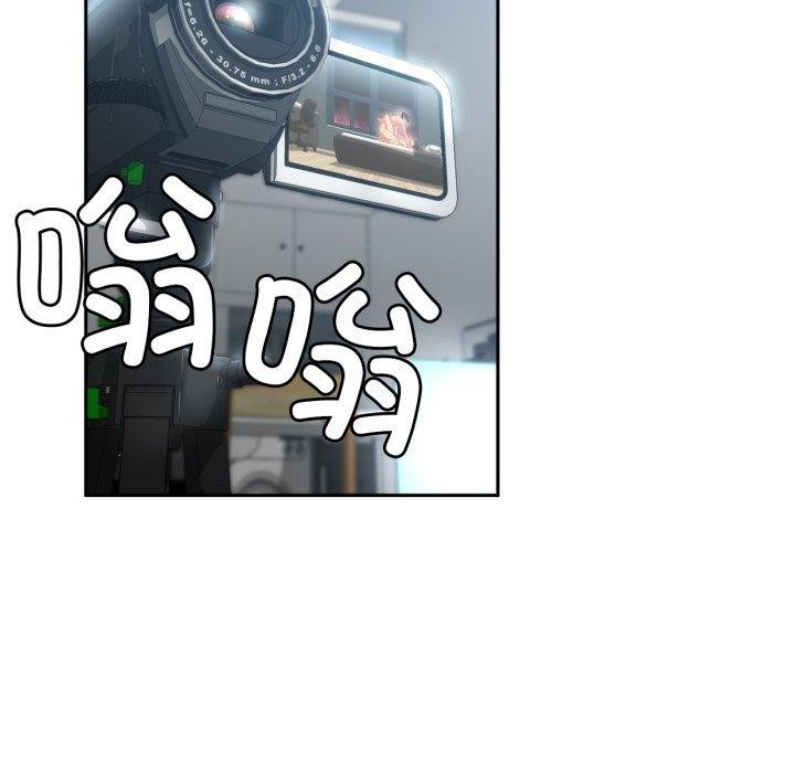 她的直播间第11話