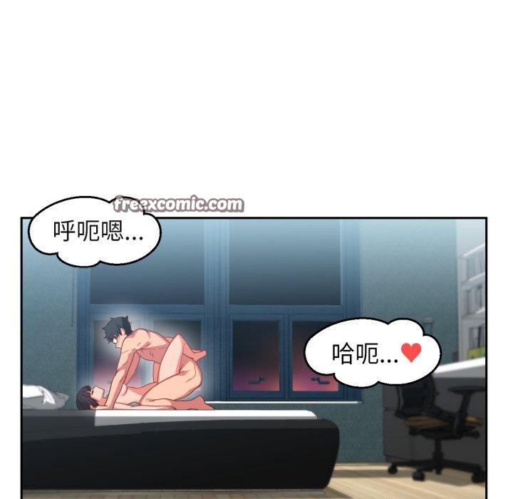 她的直播間第11話