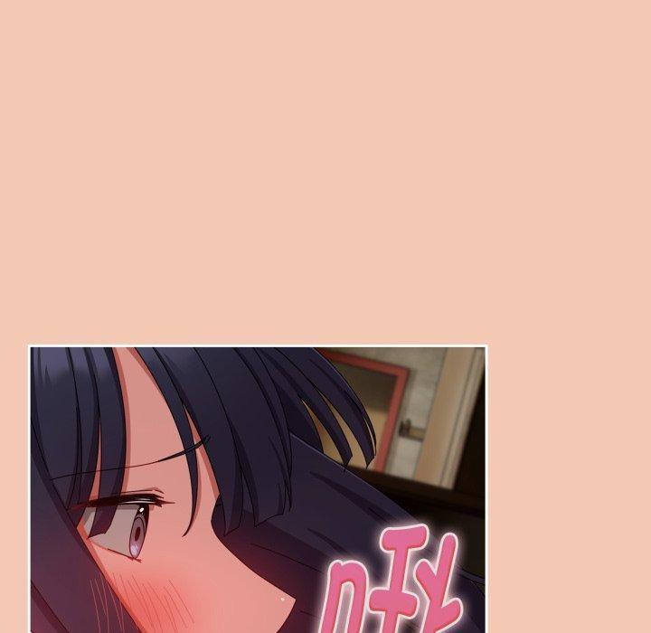 愛上你也好第14話