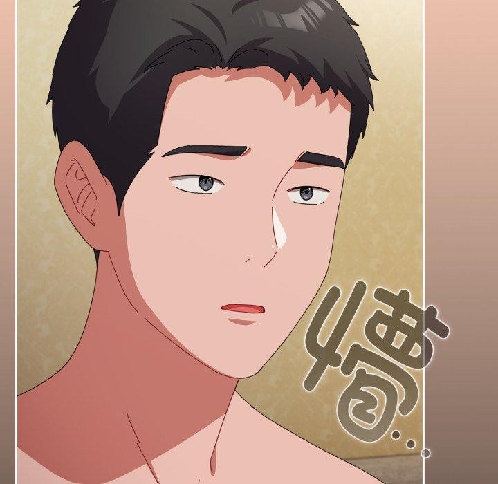 愛上你也好第14話