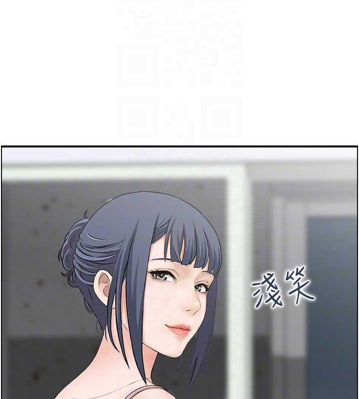 人妻控第49話-性愛成癮