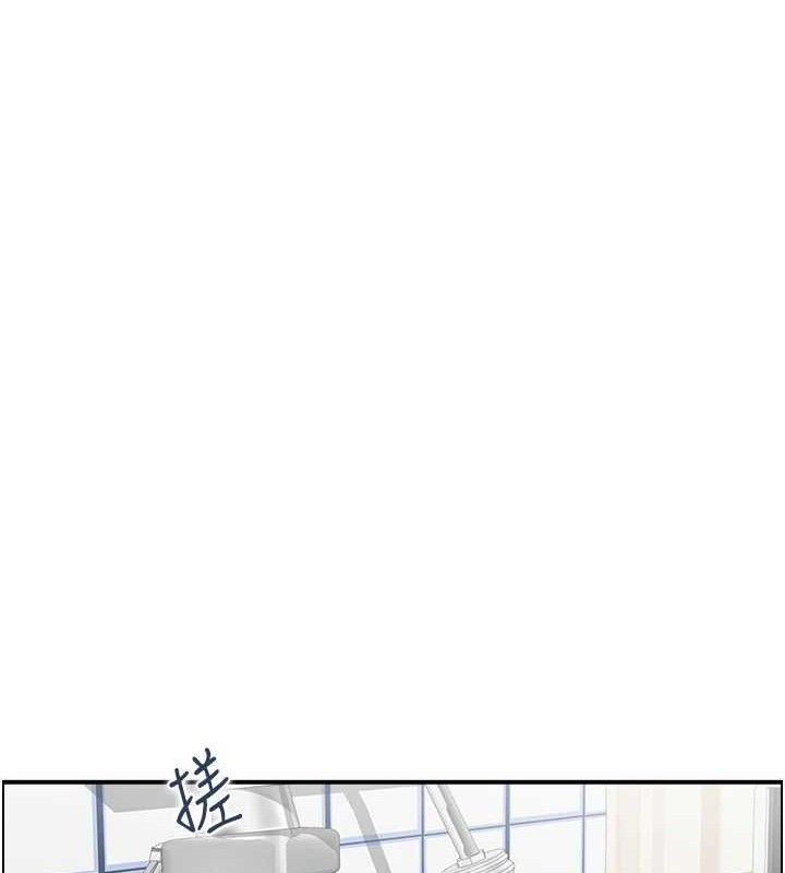 人妻控第49話-性愛成癮