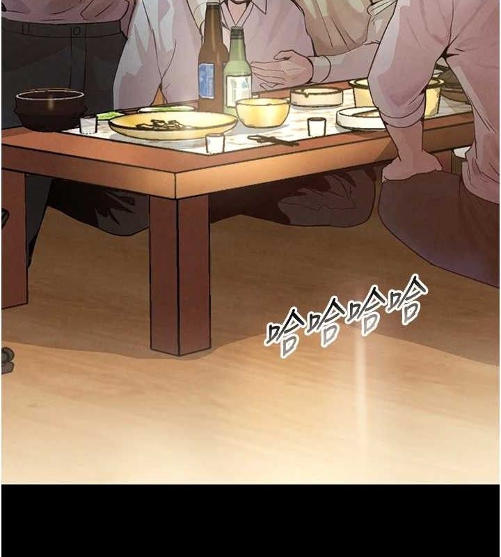 黑道千金第32話-享用大嫂的可口胴體