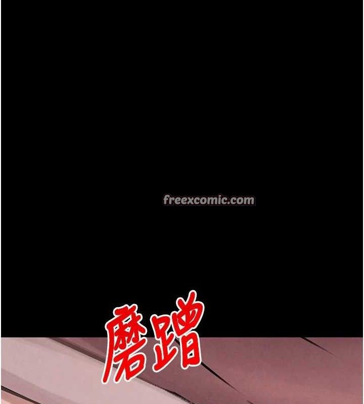 黑道千金第32話-享用大嫂的可口胴體