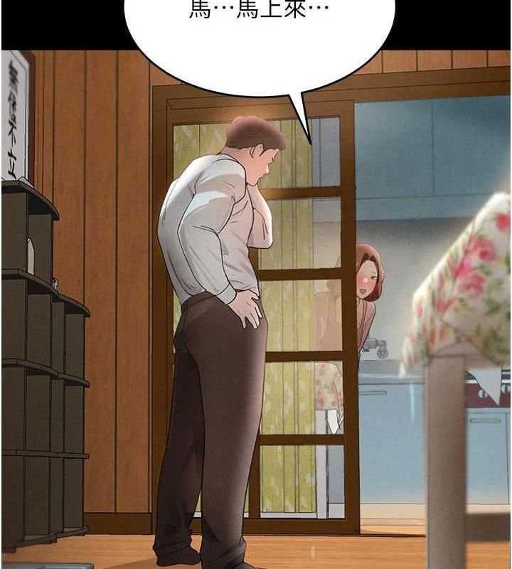 黑道千金第32話-享用大嫂的可口胴體