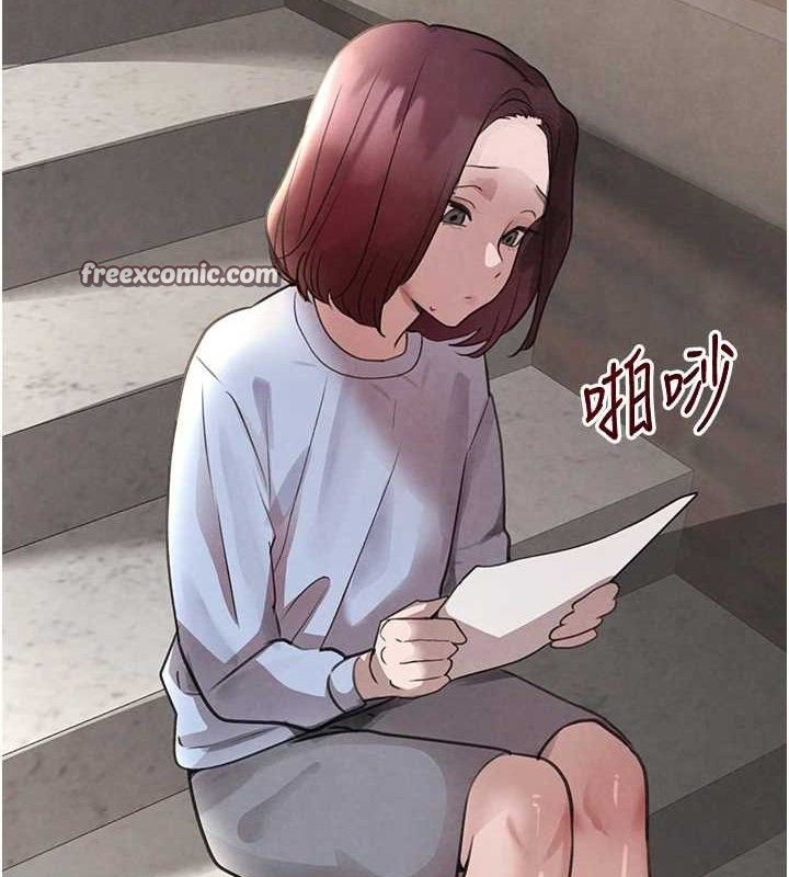 黑道千金第32話-享用大嫂的可口胴體