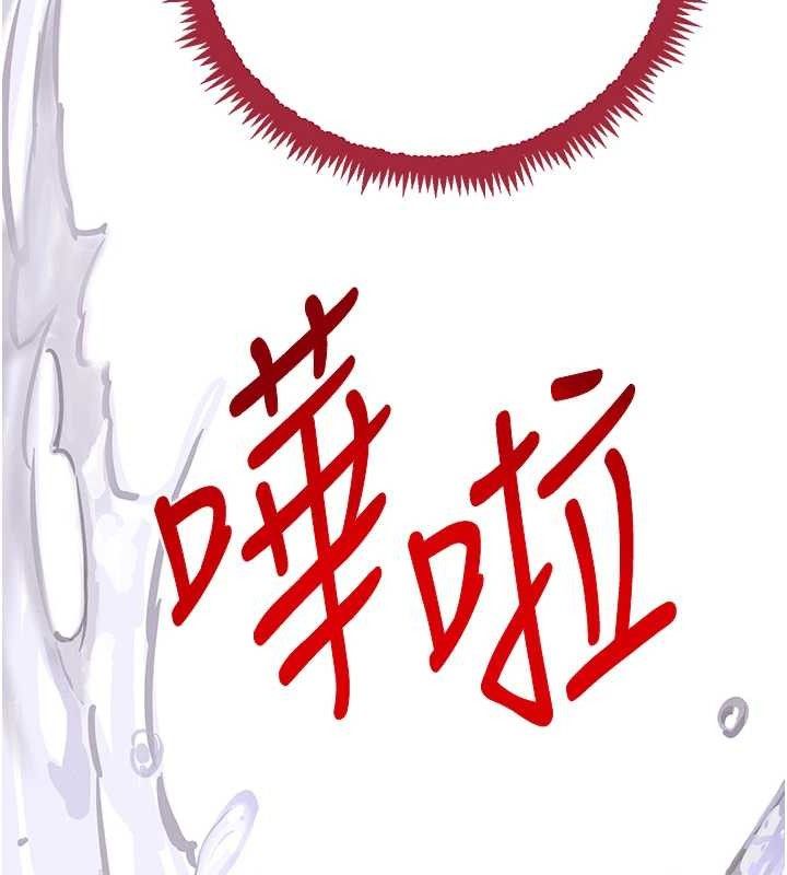 黑道千金第32話-享用大嫂的可口胴體