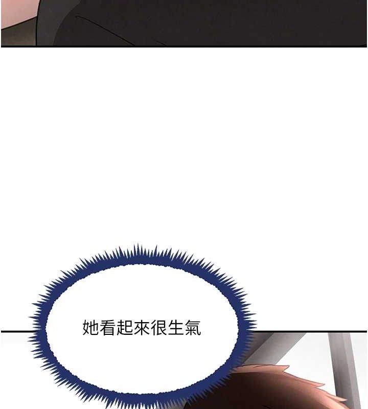 黑道千金第32話-享用大嫂的可口胴體