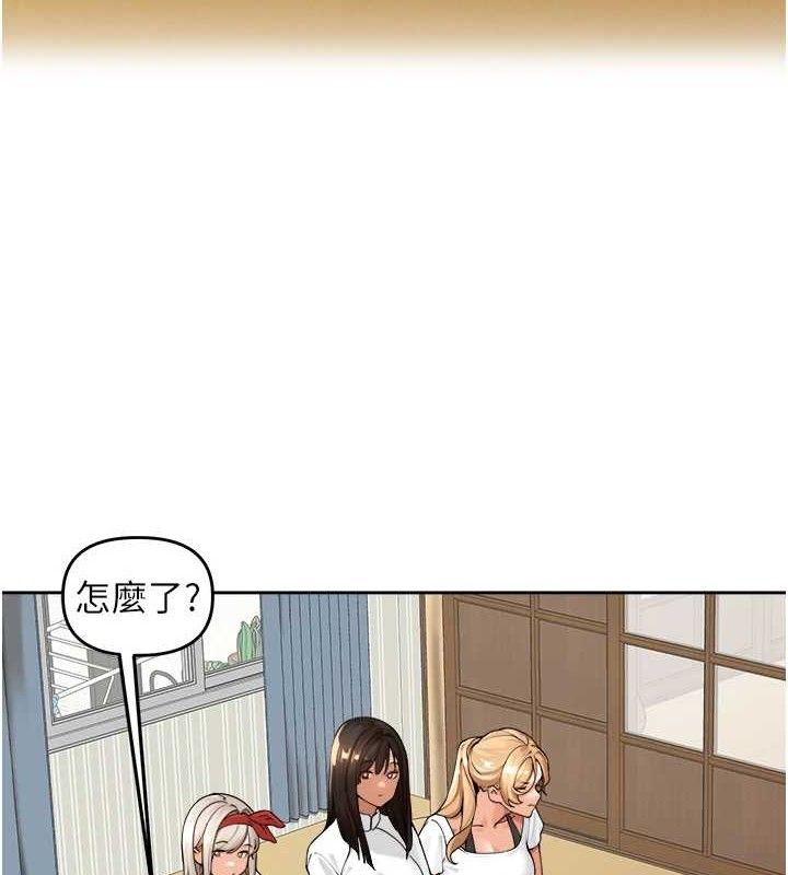 裡長孫子開麥啦第2話-我是來幫你破處的&hearts;