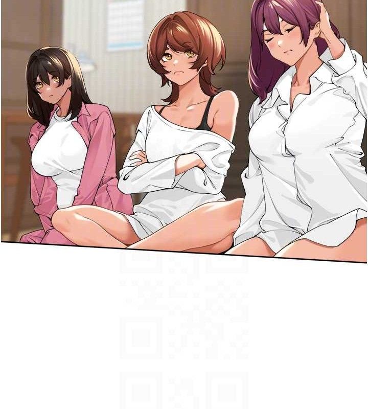 裡長孫子開麥啦第2話-我是來幫你破處的&hearts;