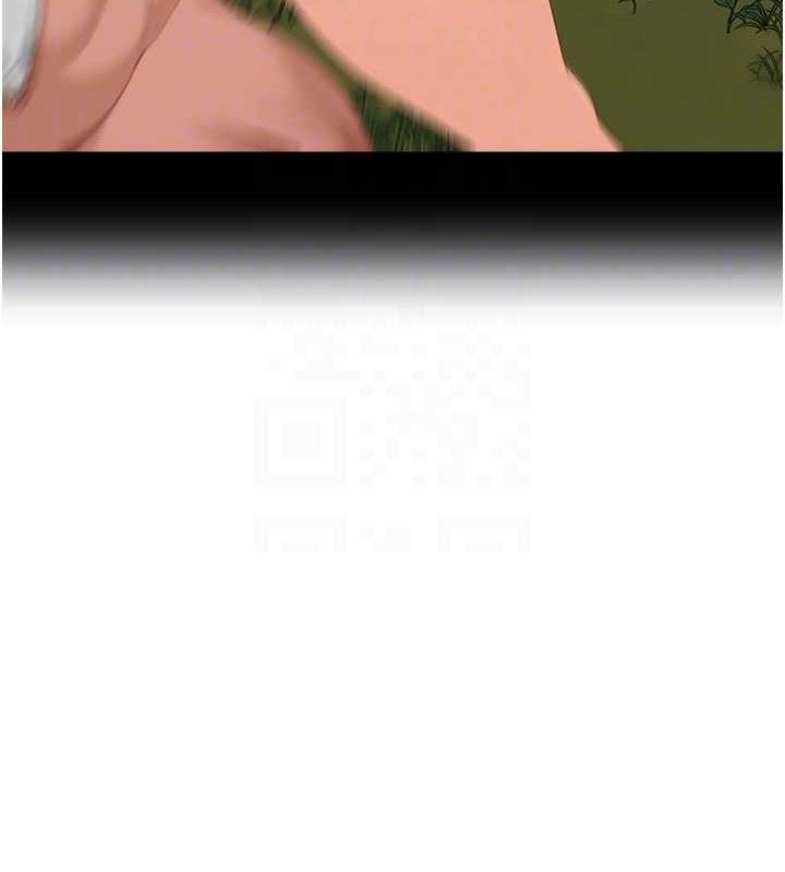 裡長孫子開麥啦第2話-我是來幫你破處的&hearts;