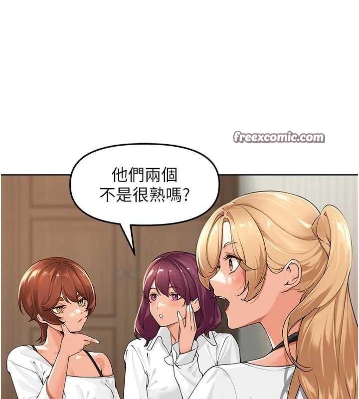 裡長孫子開麥啦第2話-我是來幫你破處的&hearts;